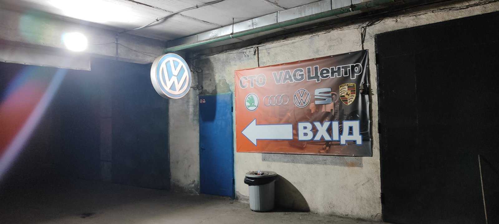 Аренда помещения свободного назначения 300 м², Будищанская ул.