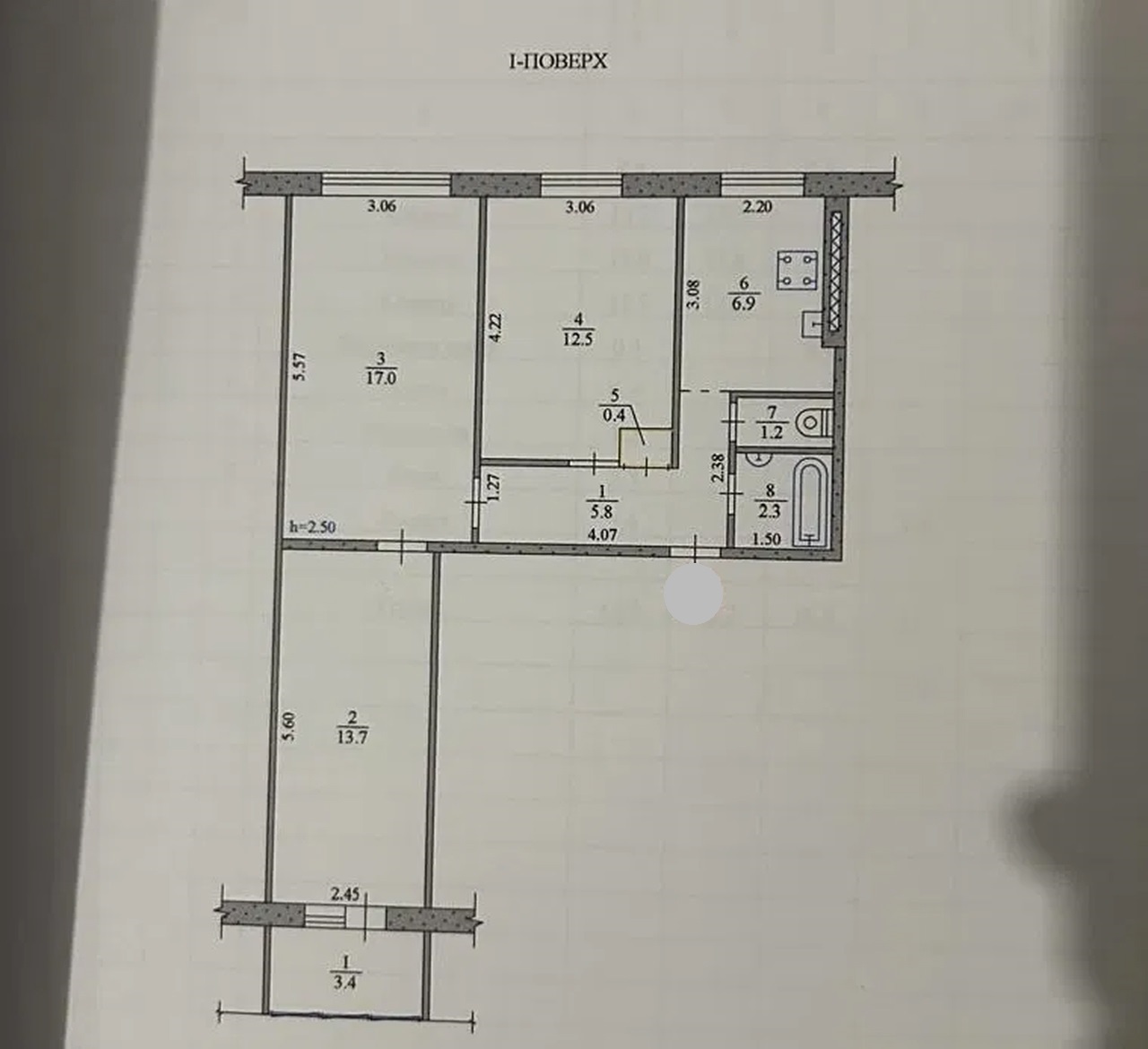 Продаж 3-кімнатної квартири 64 м², Слобожанський просп., 17