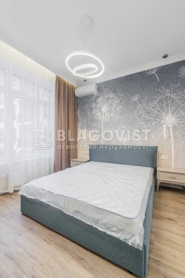 Аренда 2-комнатной квартиры 47 м², Михаила Бойчука ул., 19а