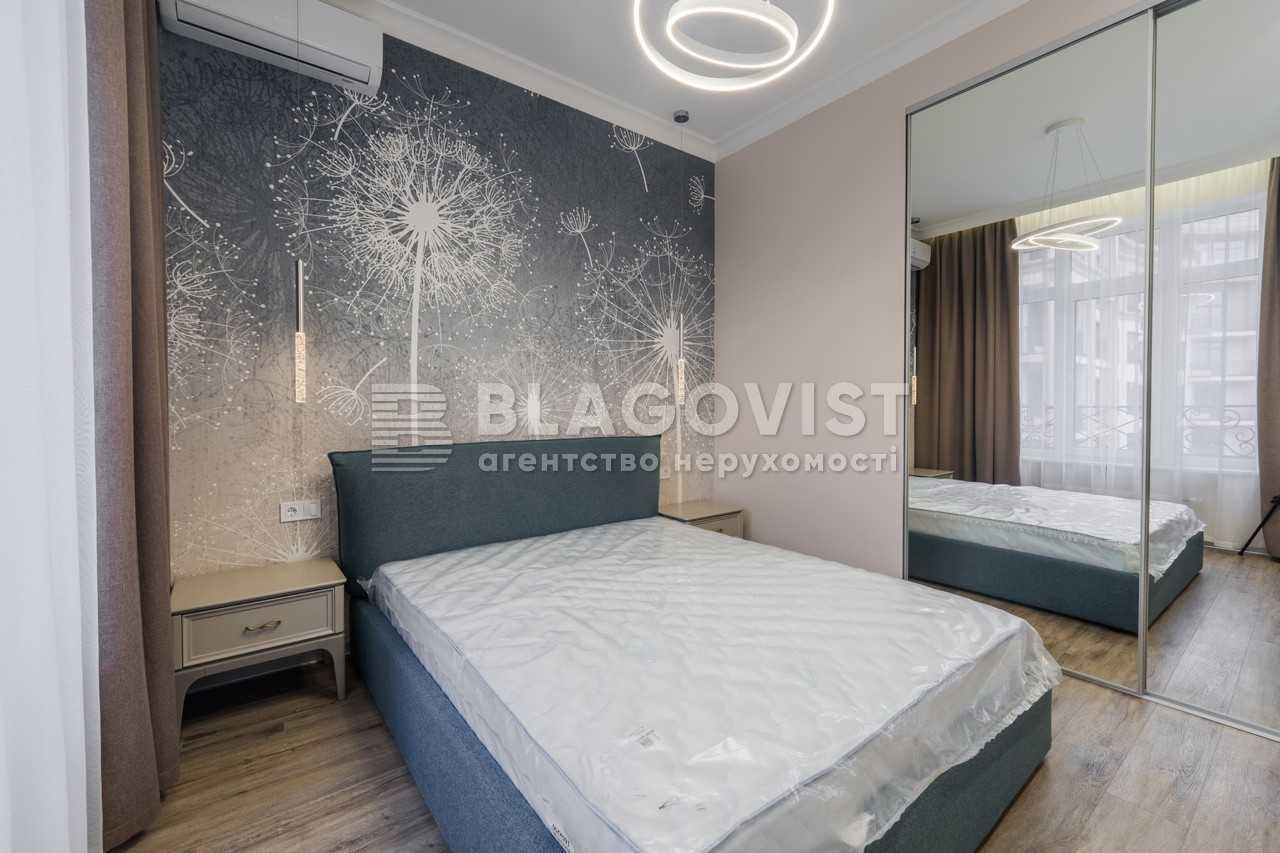 Аренда 2-комнатной квартиры 47 м², Михаила Бойчука ул., 19а