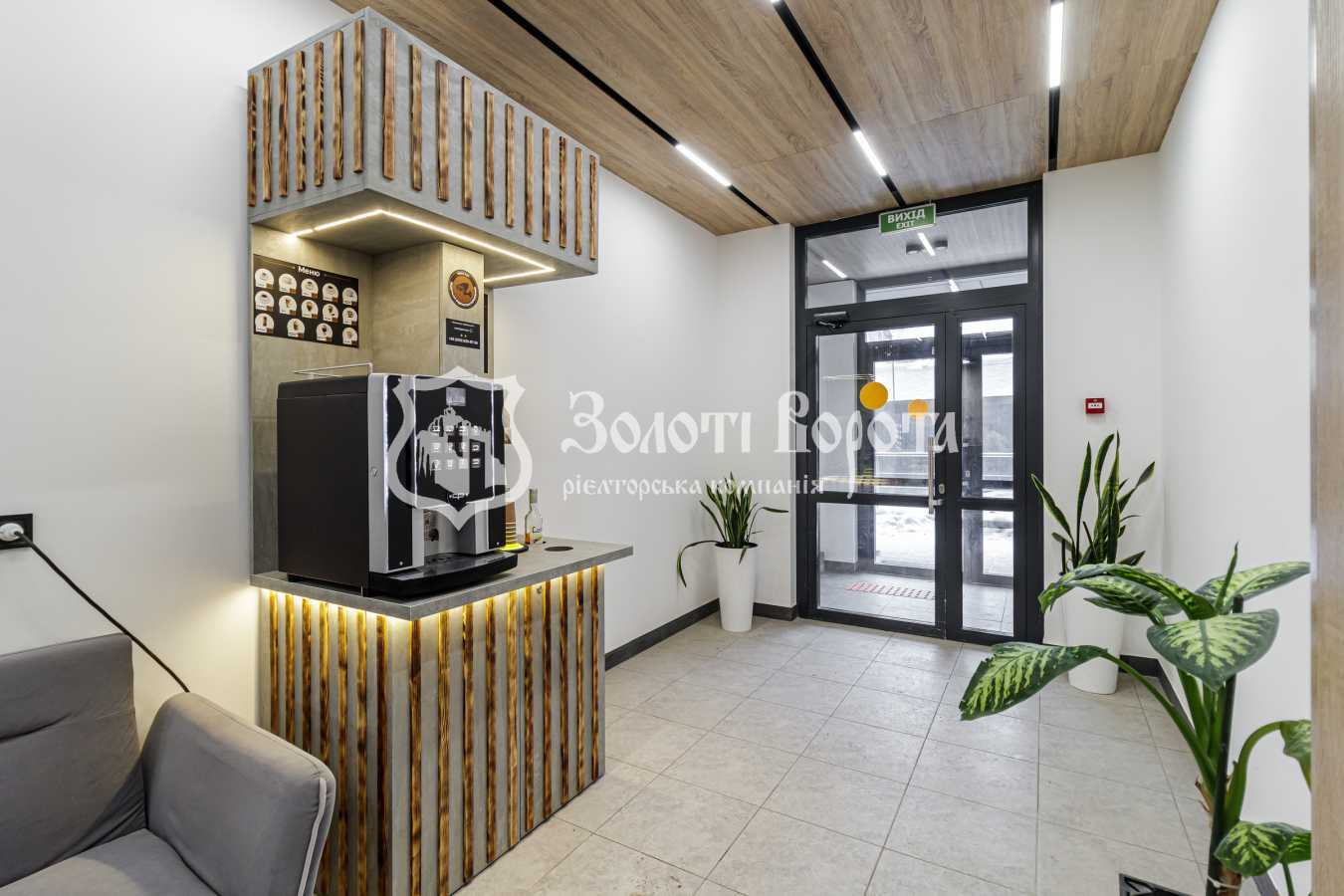 Продажа 1-комнатной квартиры 42 м², Генерала Наумова ул., 1б