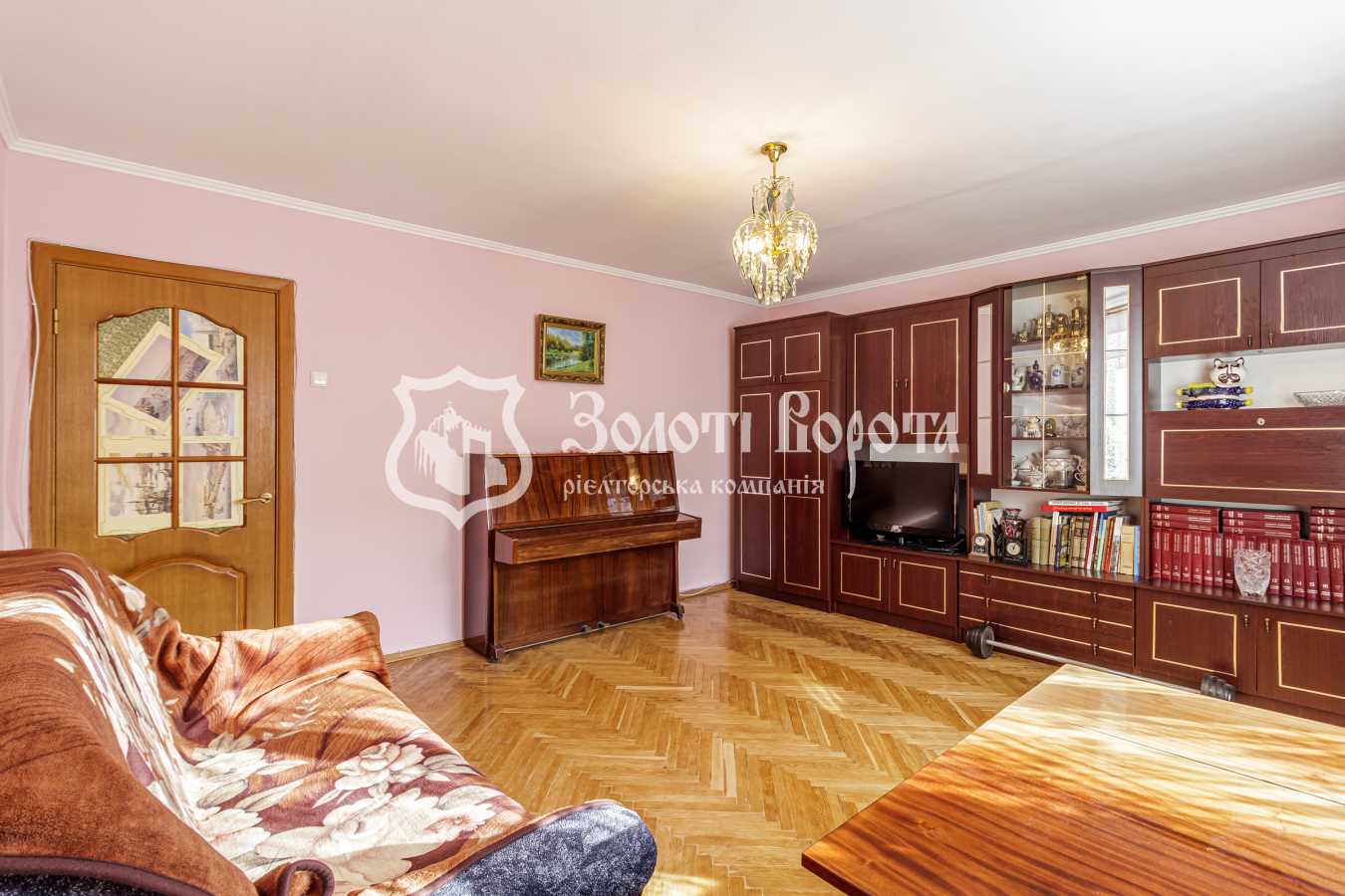 Продажа 3-комнатной квартиры 83 м², Кловский спуск, 18