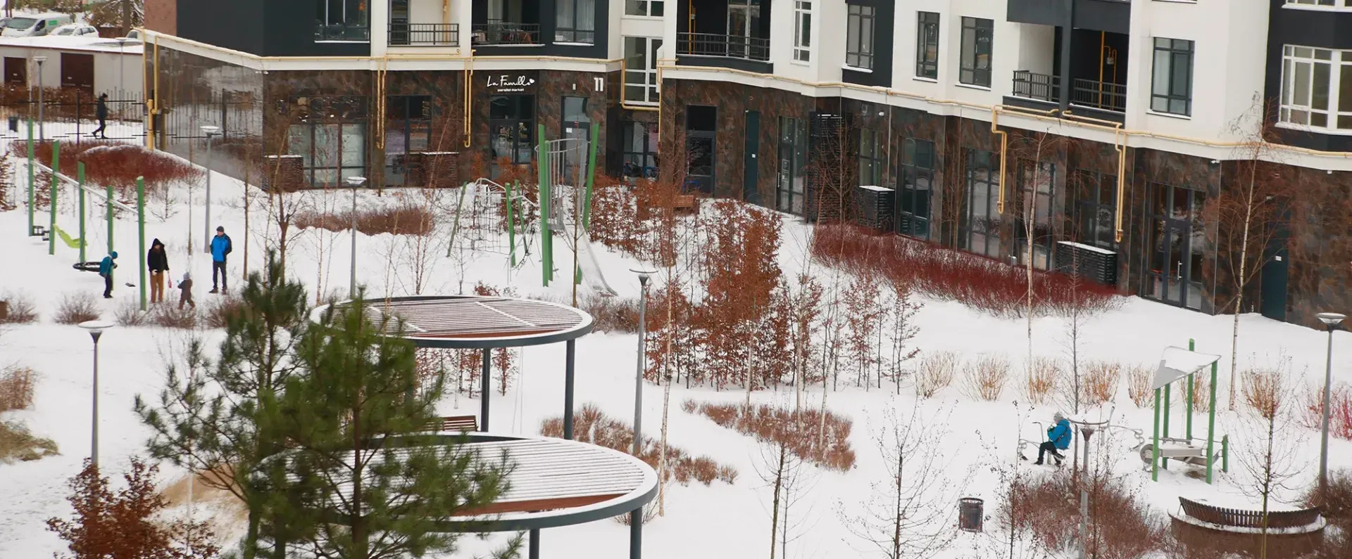 ЖК Синергія Сіті