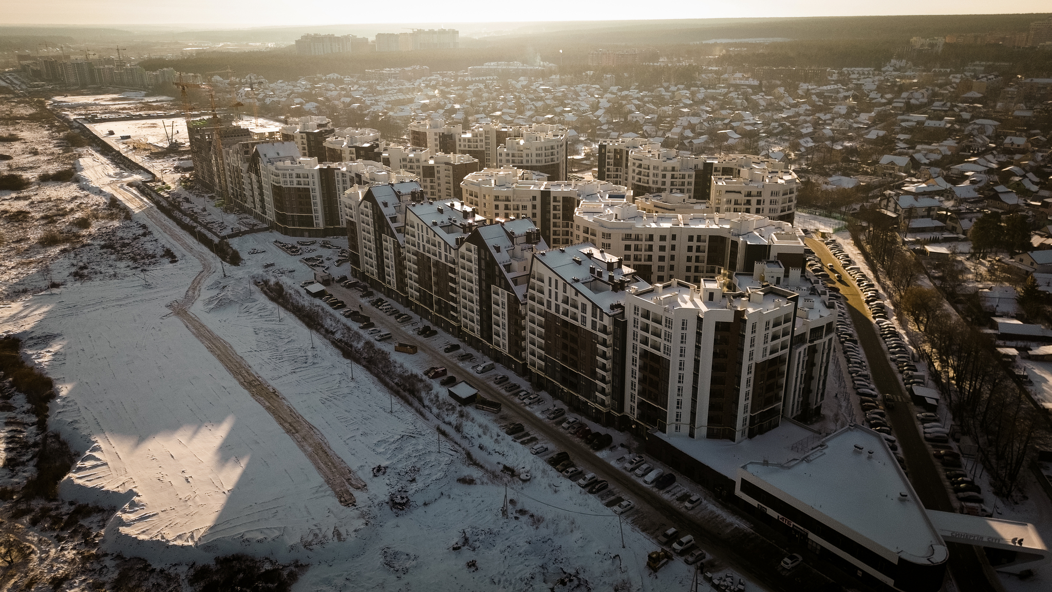 ЖК Синергія Сіті