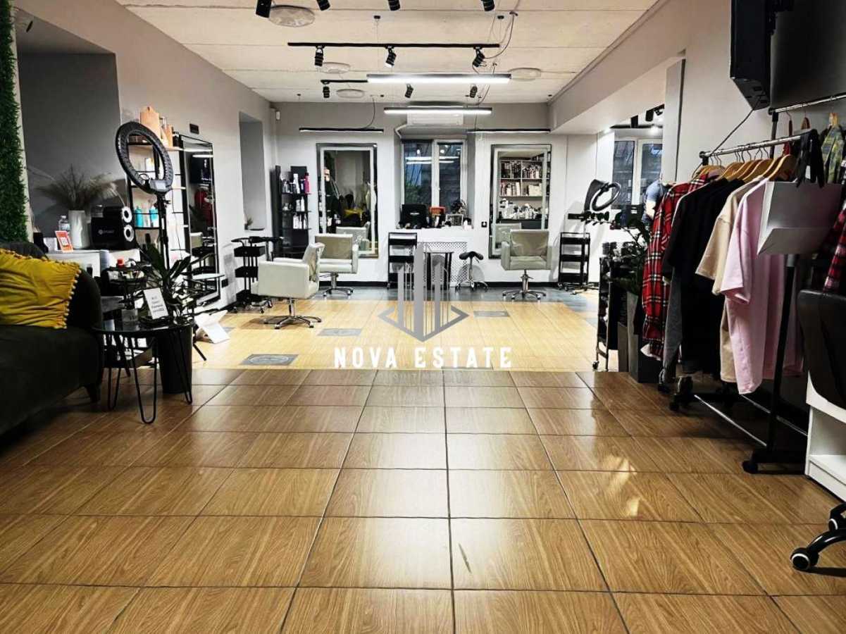 Продажа коммерции 183 м², Бульварно-Кудрявская ул., 43