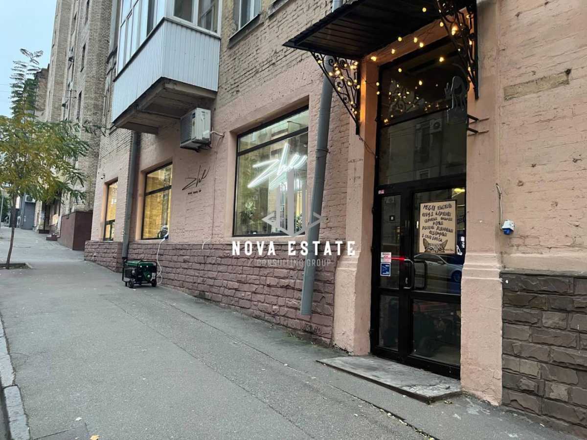 Продажа коммерции 183 м², Бульварно-Кудрявская ул., 43