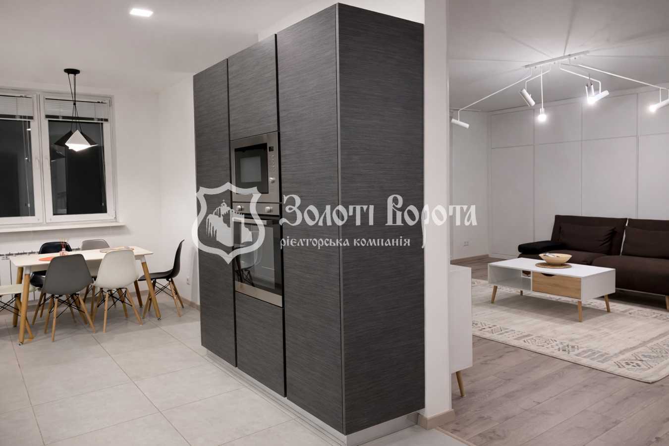 Продажа 3-комнатной квартиры 125 м², Деловая ул., 2Б