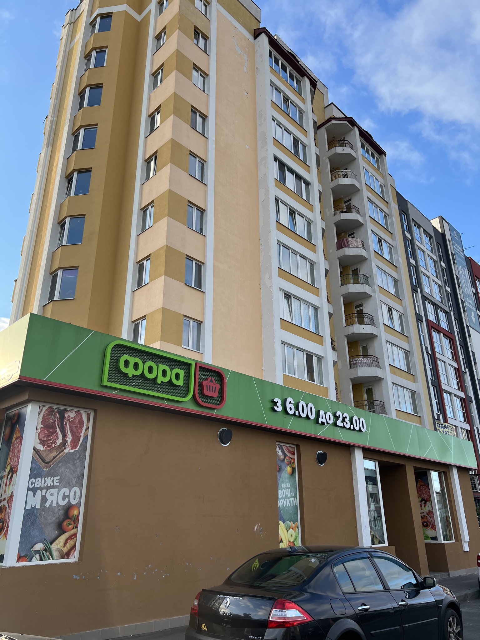 Продажа 1-комнатной квартиры 44.5 м², ЖК Покровский, 7 БУДИНОК (УЛ. СВЯТО-ПОКРОВСЬКАЯ, 73Б/9), 73б/9)73г