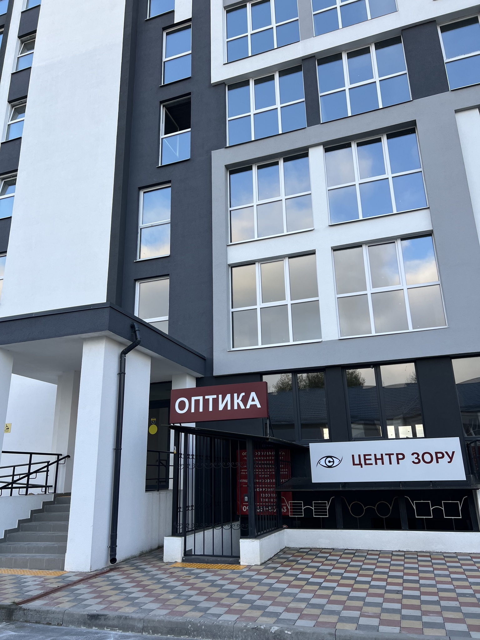 Продажа 1-комнатной квартиры 44.5 м², ЖК Покровский, 7 БУДИНОК (УЛ. СВЯТО-ПОКРОВСЬКАЯ, 73Б/9), 73б/9)73г