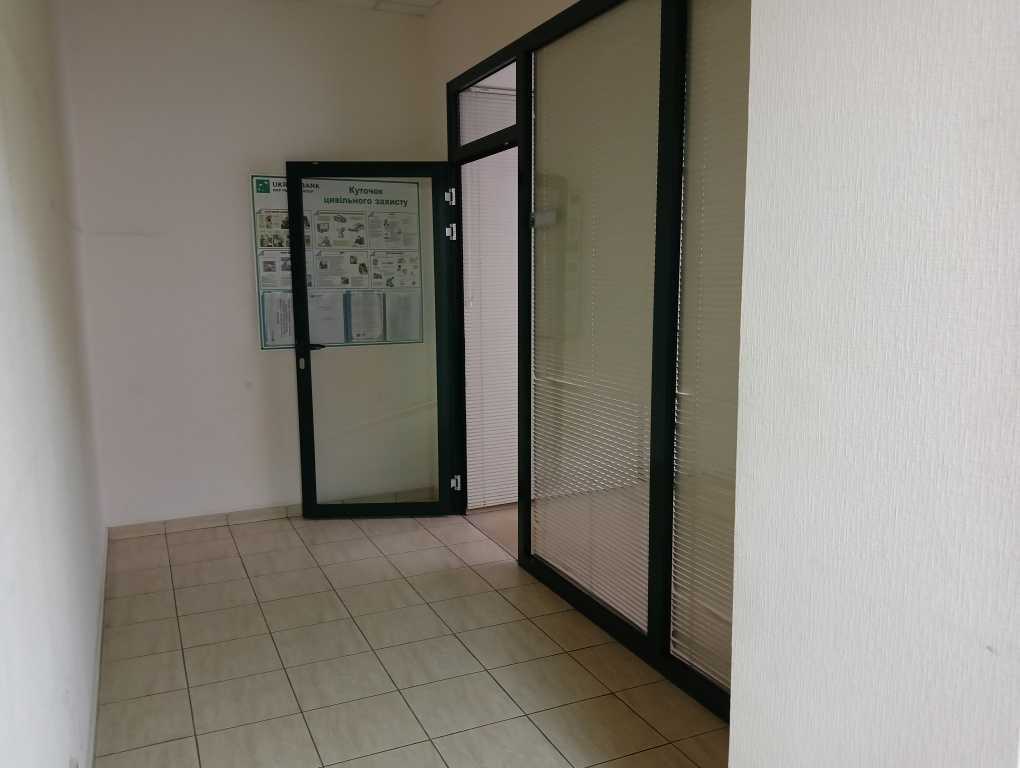 Продажа офиса 181.5 м², Университетская ул., 35/2