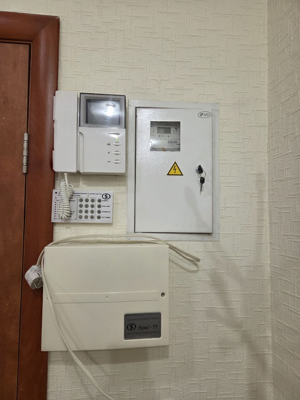 Продажа 2-комнатной квартиры 54.7 м², Исполкомовская ул., 45