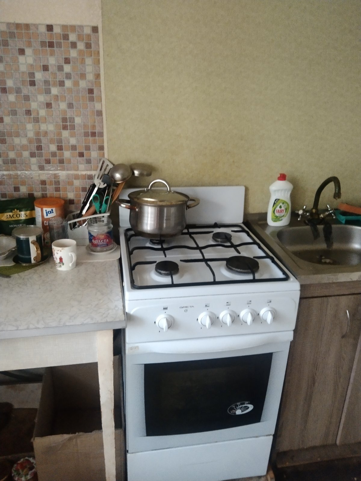 Аренда комнаты/части квартиры, Константина Заслонова ул., 13