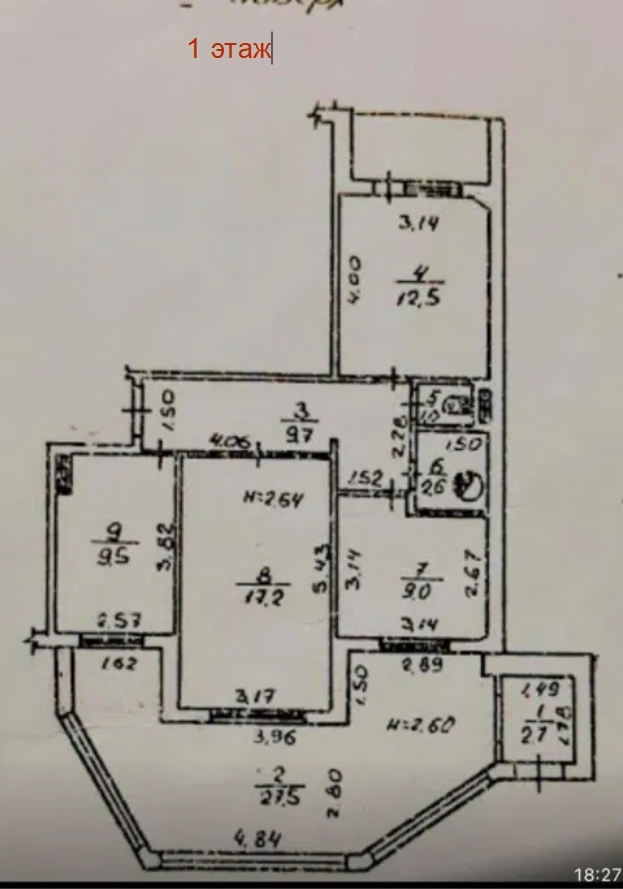 Аренда помещения свободного назначения 94 м², Ильфа и Петрова ул.