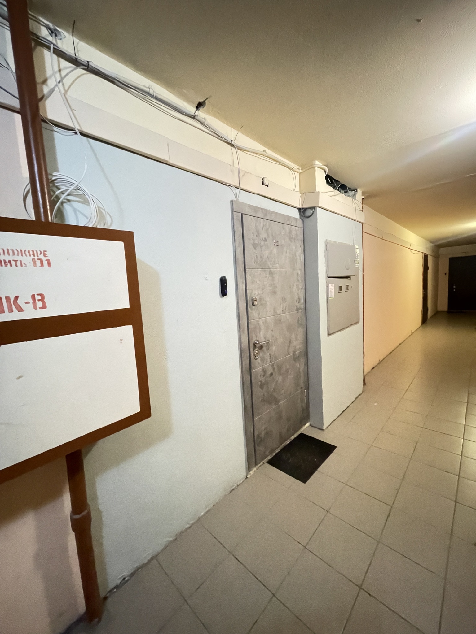 Продаж 1-кімнатної квартири 39 м², Олександра Попова вул., 15