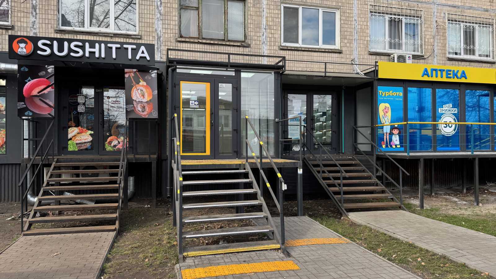 Аренда помещения свободного назначения 64 м², Курнатовського, 11