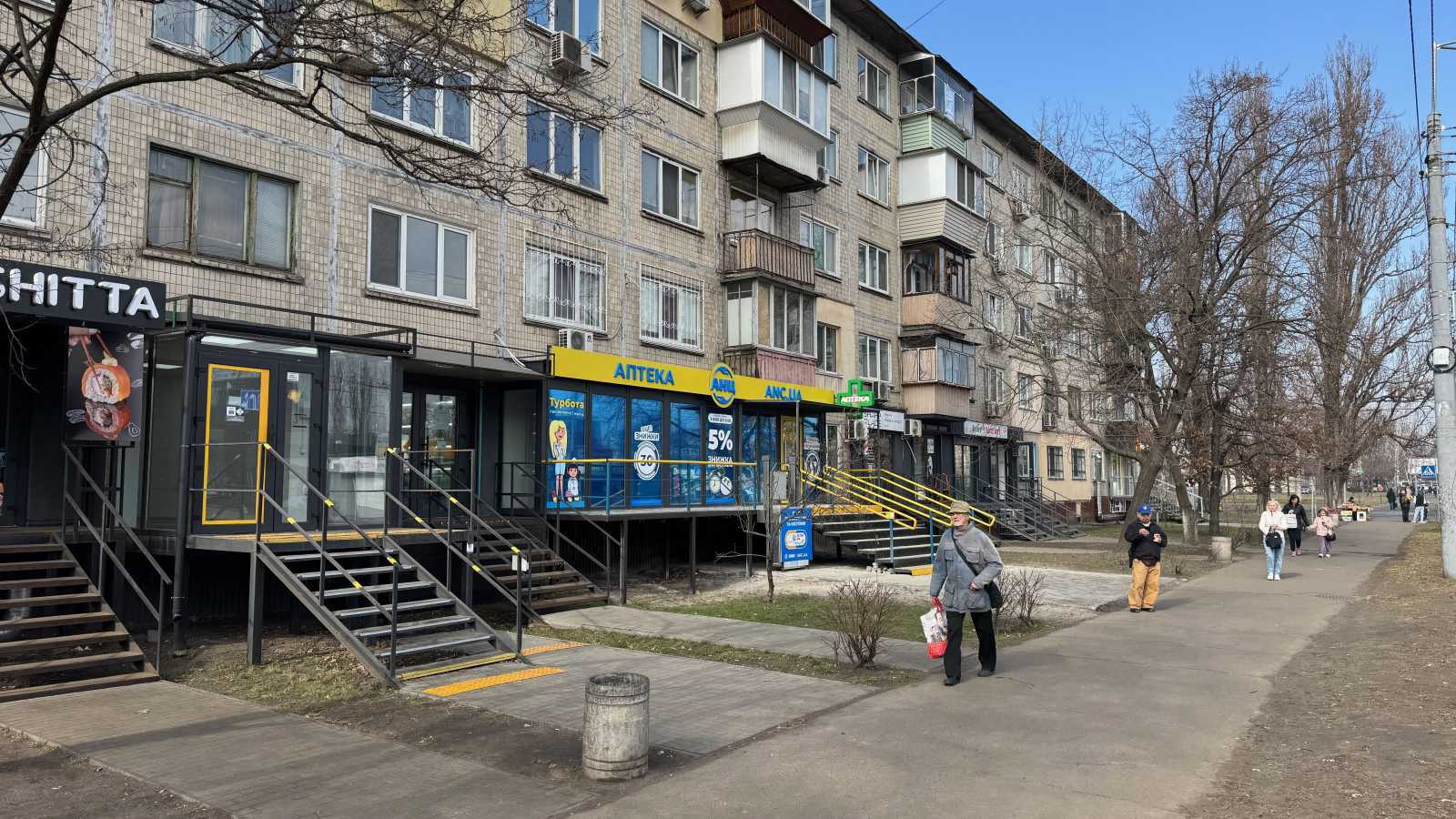 Аренда помещения свободного назначения 64 м², Курнатовського, 11