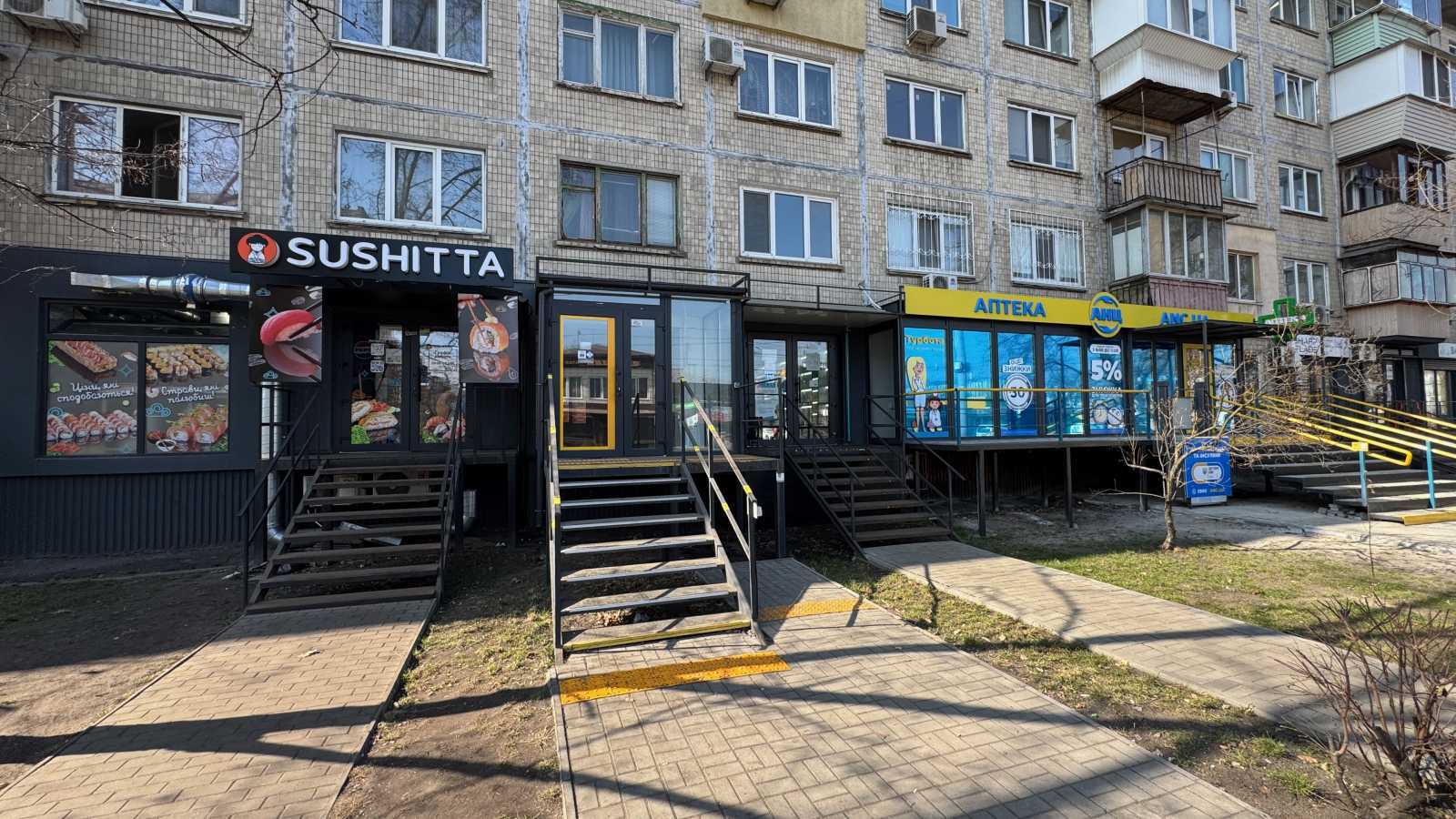 Аренда помещения свободного назначения 64 м², Курнатовського, 11