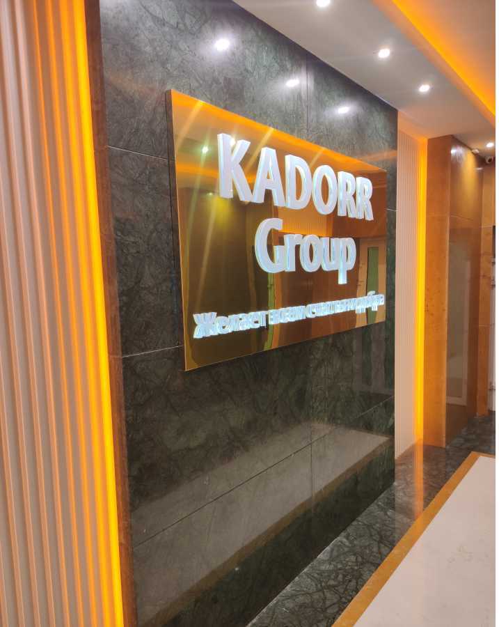 Аренда офиса 100 м², Жилянская ул., 68