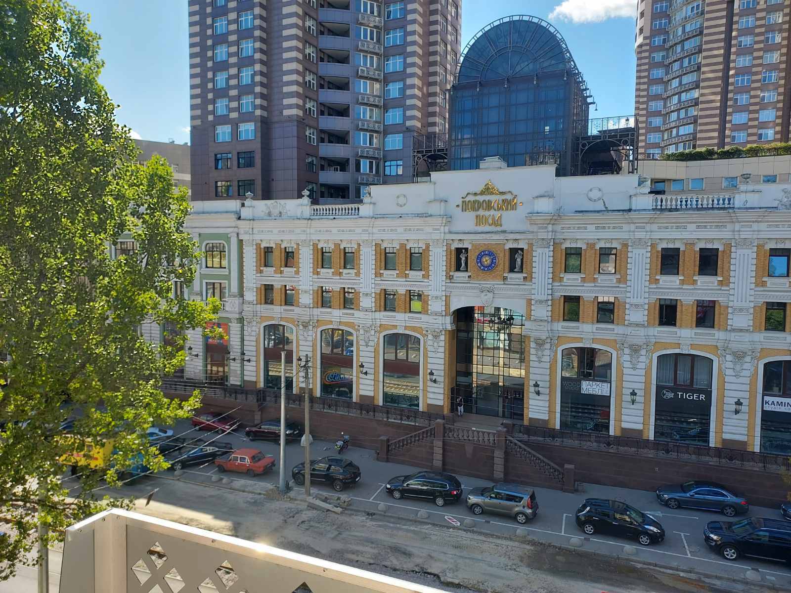 Аренда офиса 132 м², Глубочицкая ул.