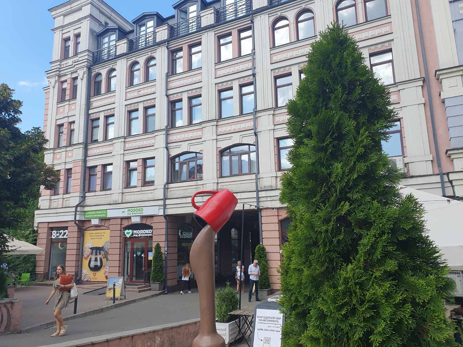 Аренда офиса 340 м², Хорива ул.