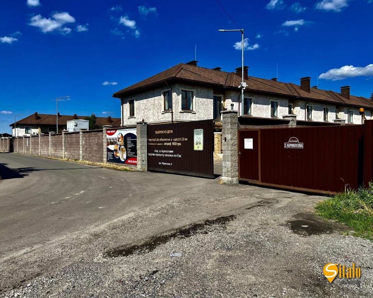 Продажа участка под индивидуальное жилое строительство 6 соток, 9-я Абрикосовая ул.