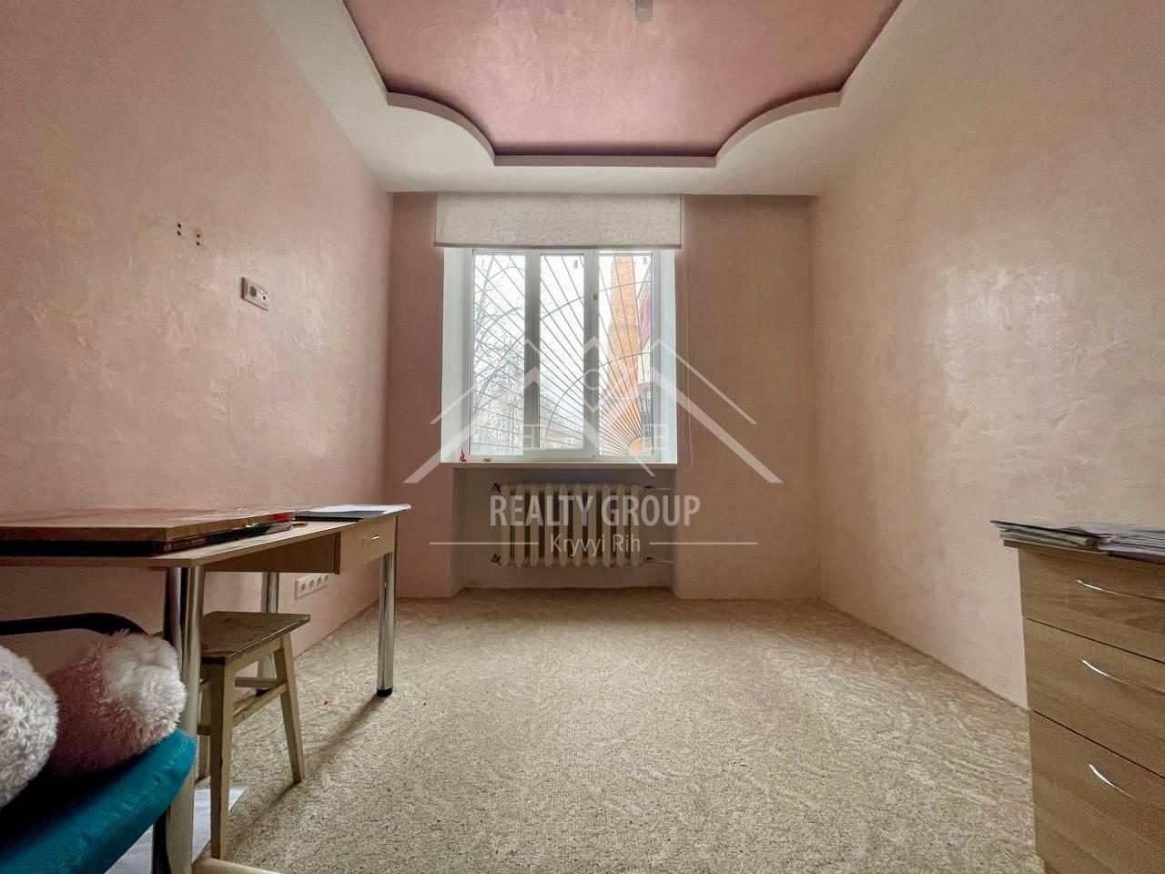 Продажа 2-комнатной квартиры 51 м², джона маккейна 5