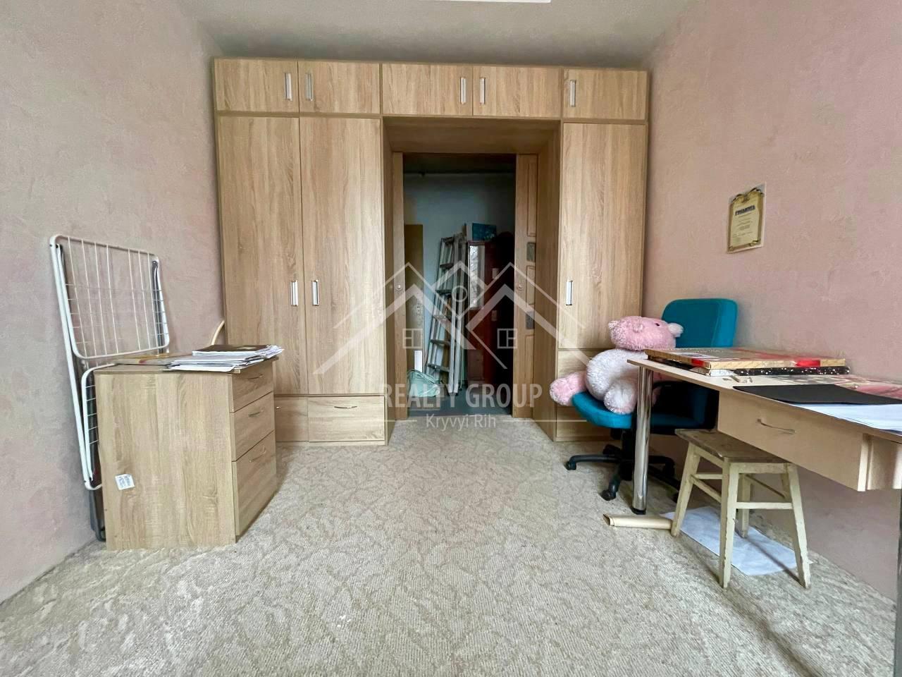 Продажа 2-комнатной квартиры 51 м², джона маккейна 5