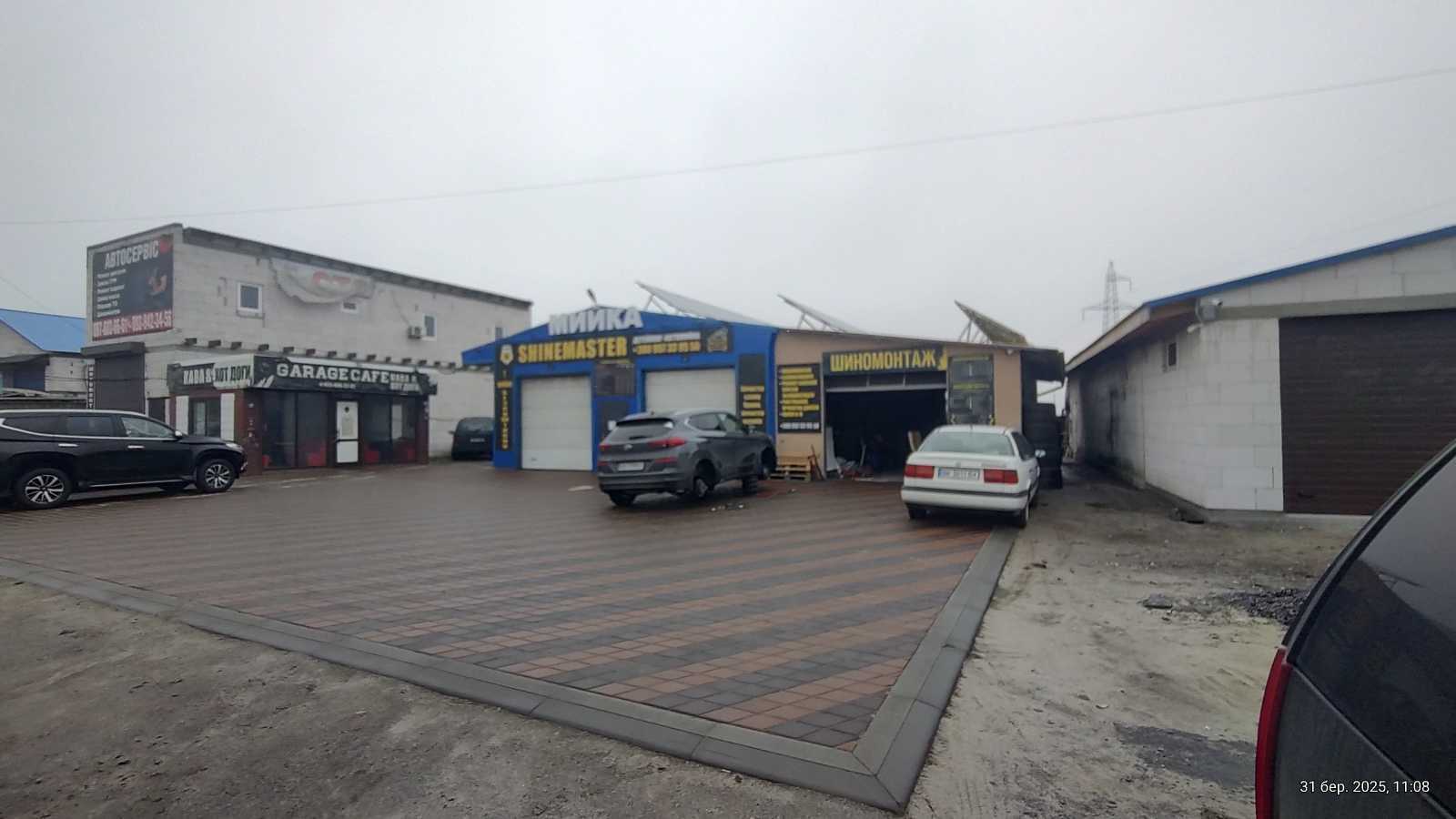 Продаж приміщення вільного призначення 184 м², 1к