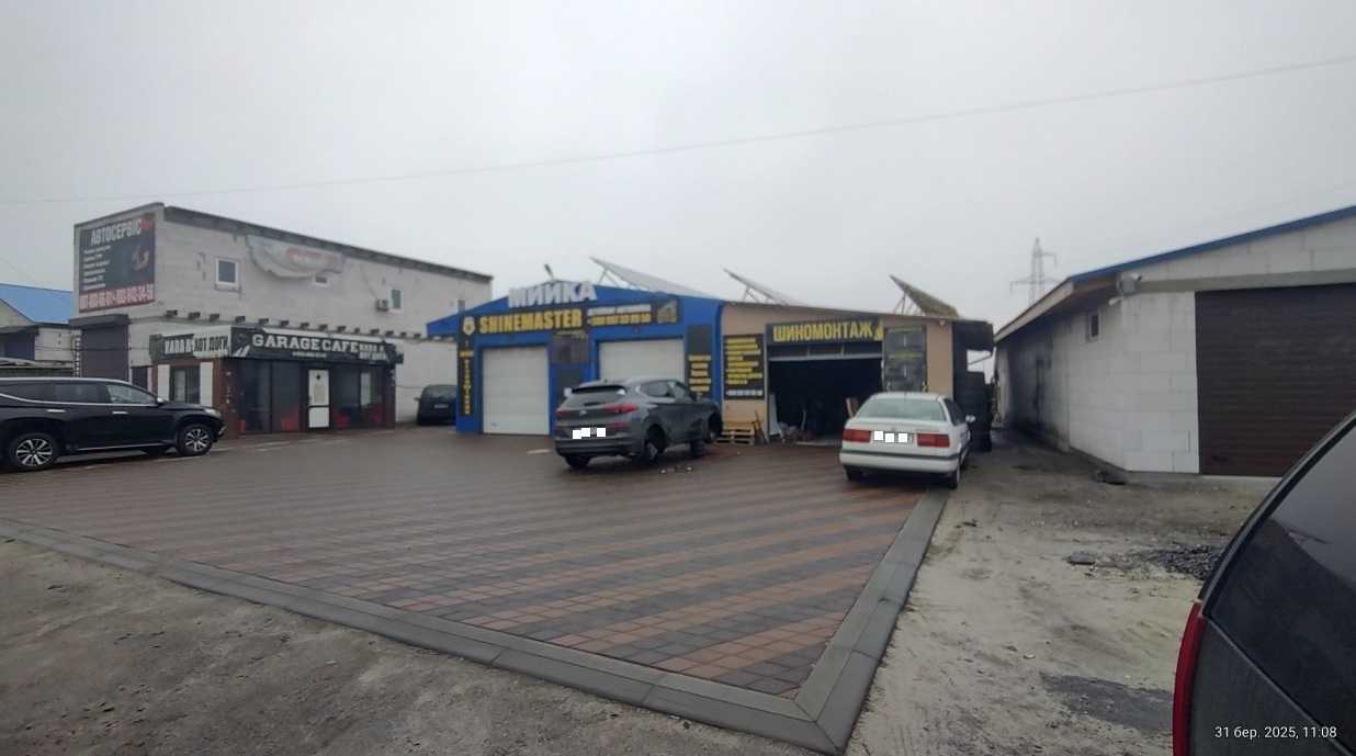 Продаж приміщення вільного призначення 184 м², 1к