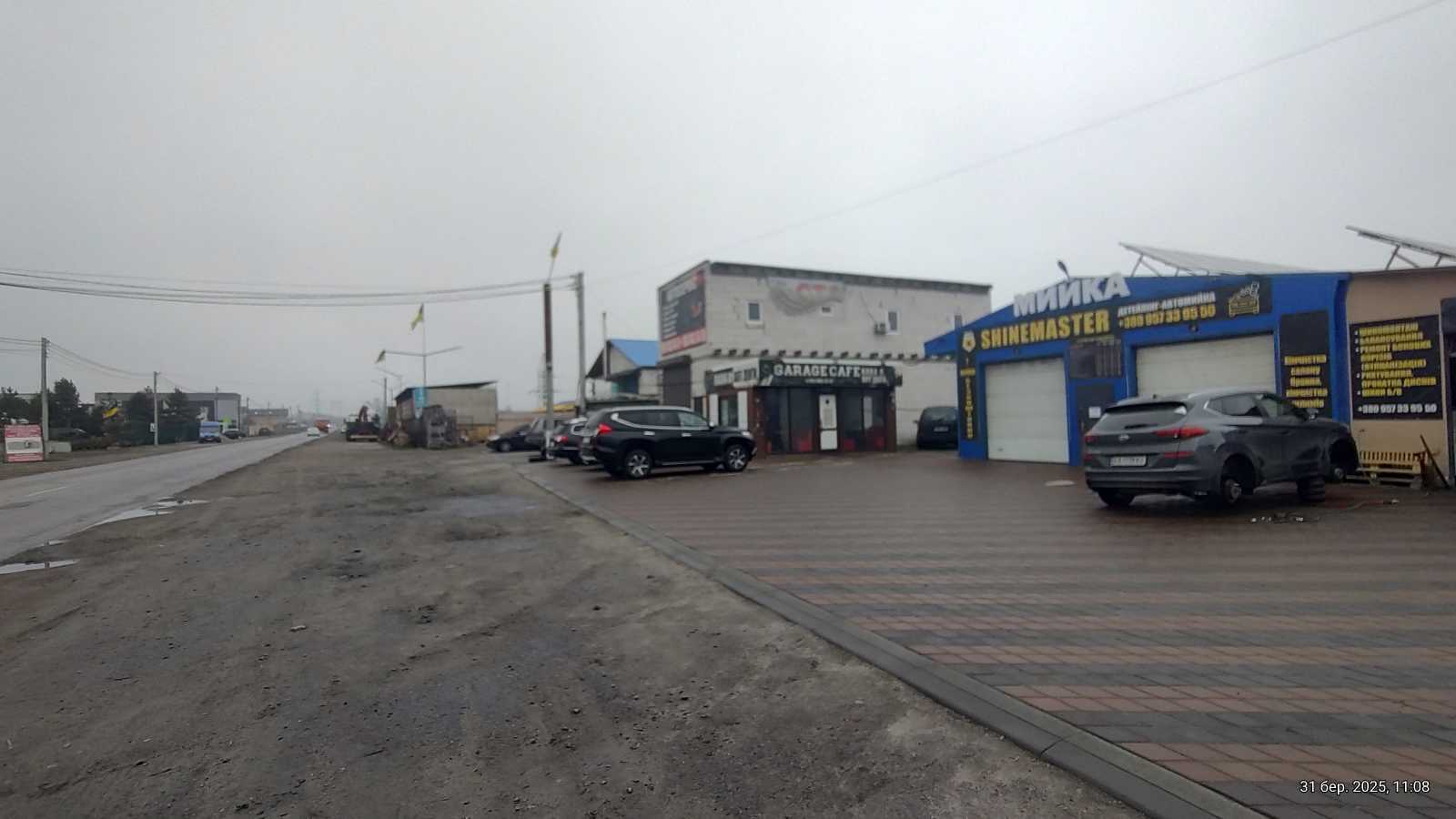 Продаж приміщення вільного призначення 184 м², 1к