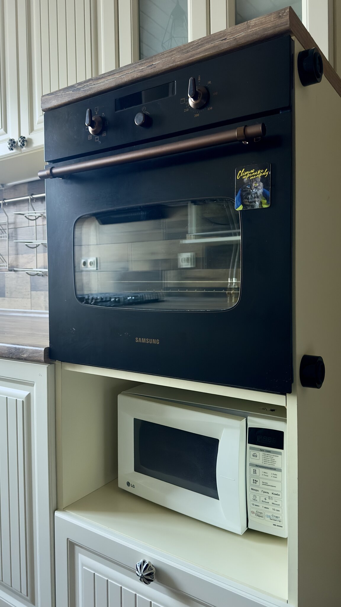 Продажа 2-комнатной квартиры 70 м², Университетская ул., 11В