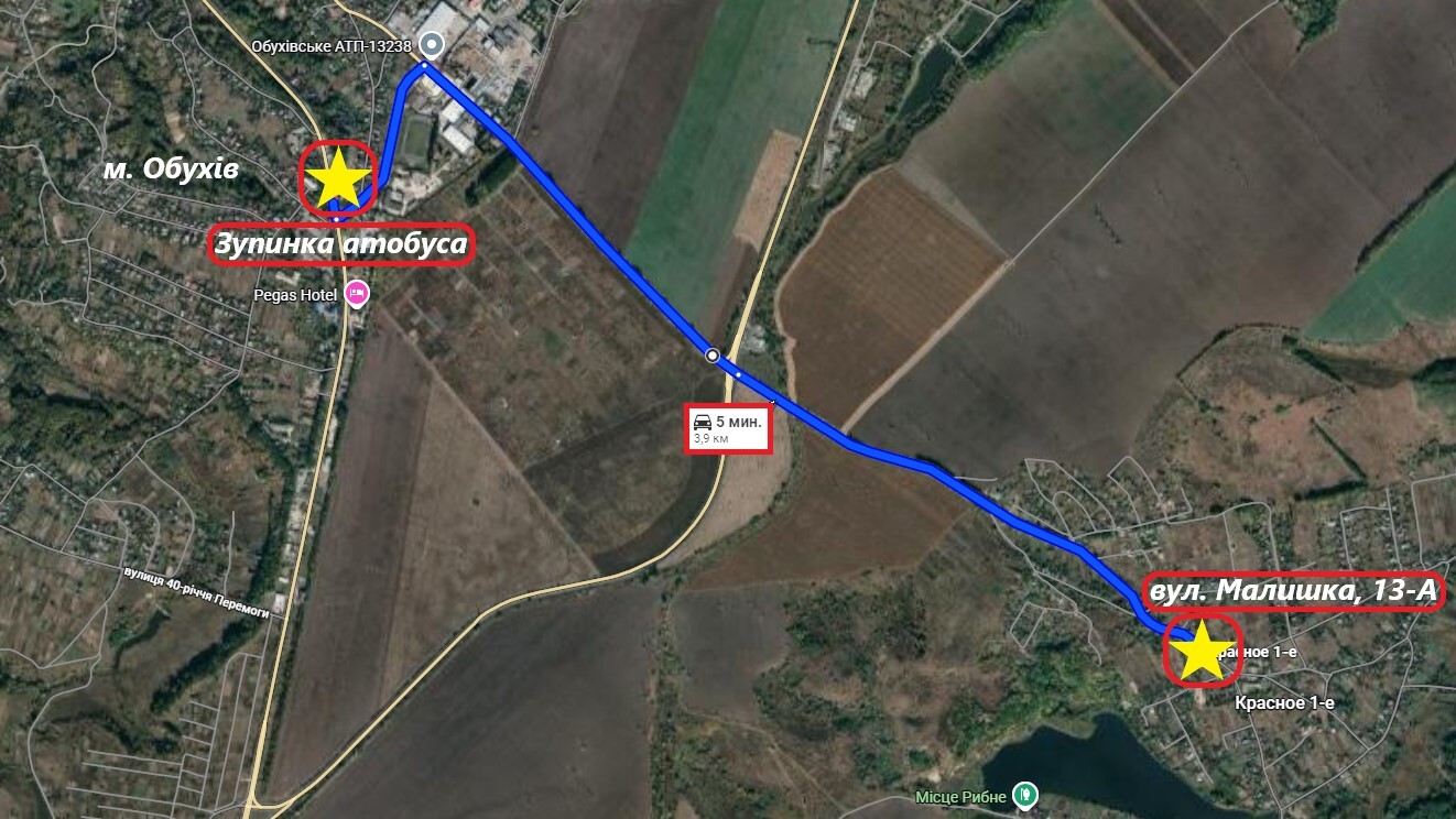 Продажа дома 81.9 м², Малишка,13-А