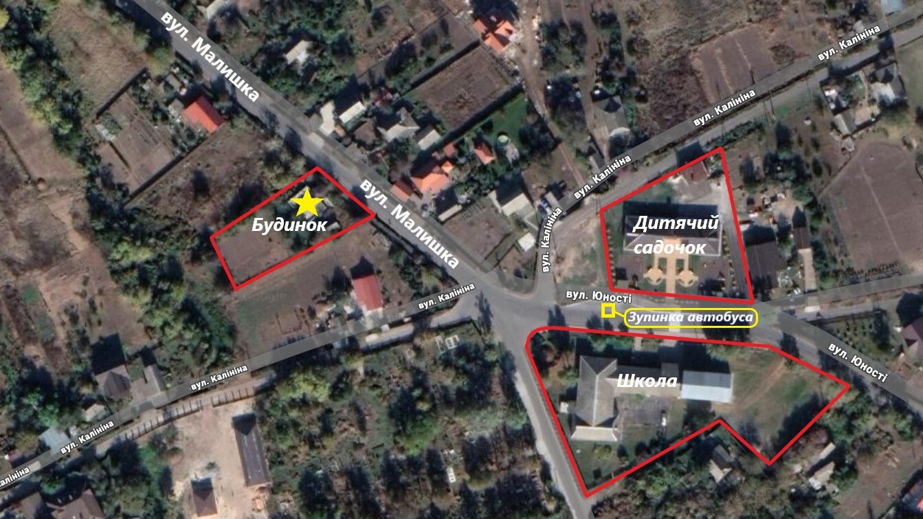 Продажа дома 81.9 м², Малишка,13-А