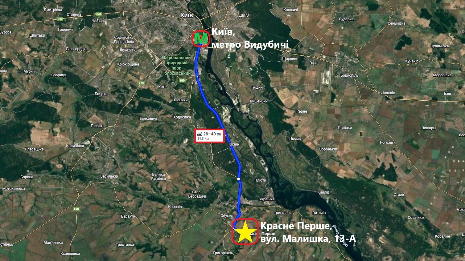 Продажа дома 81.9 м², Малишка,13-А