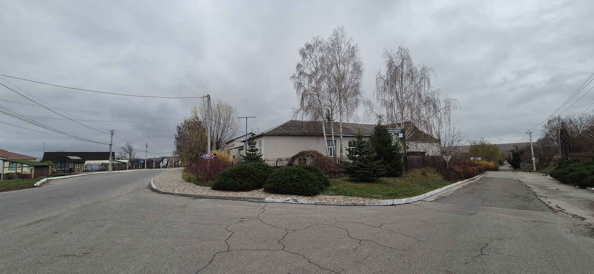 Продажа дома 81.9 м², Малишка,13-А