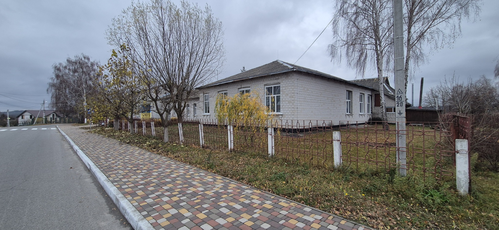 Продажа дома 81.9 м², Малишка,13-А