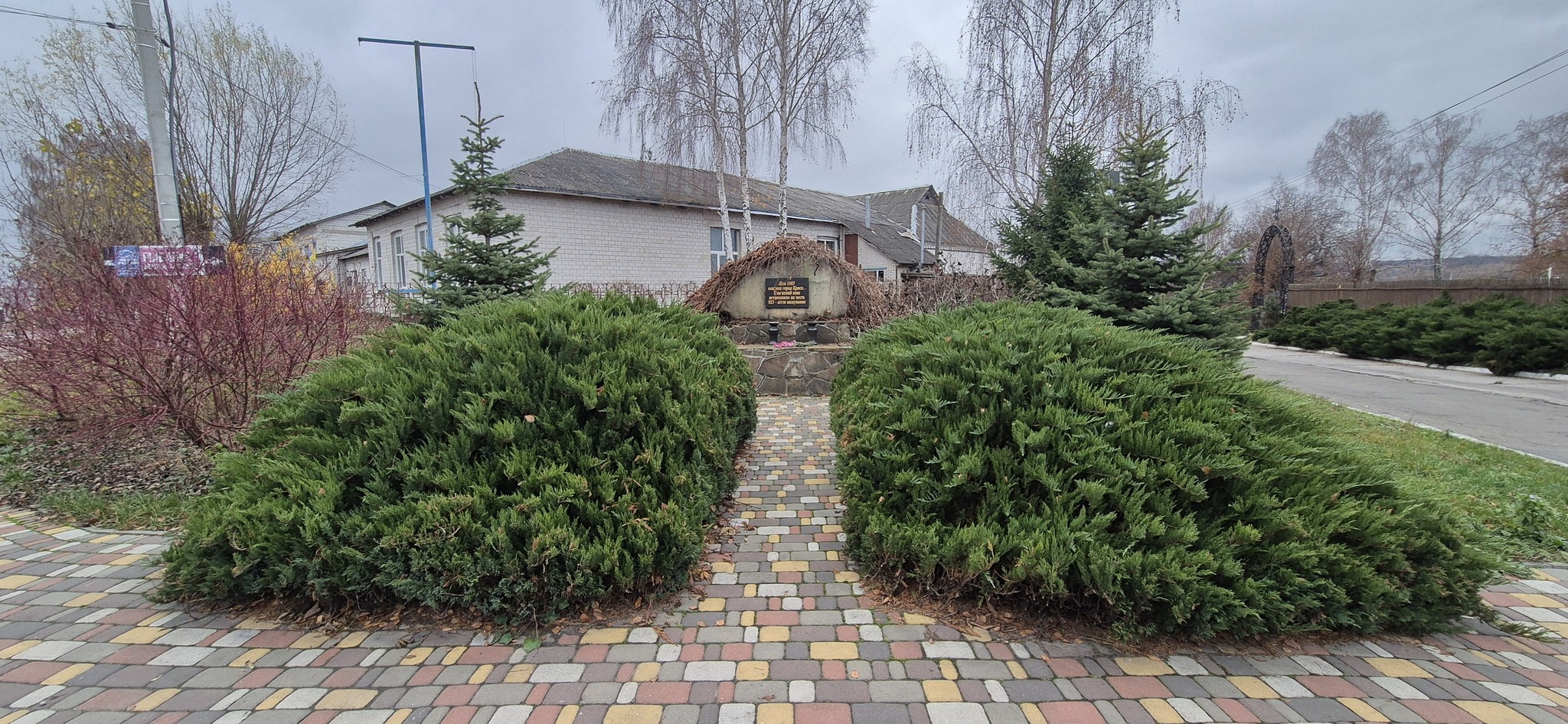 Продажа дома 81.9 м², Малишка,13-А