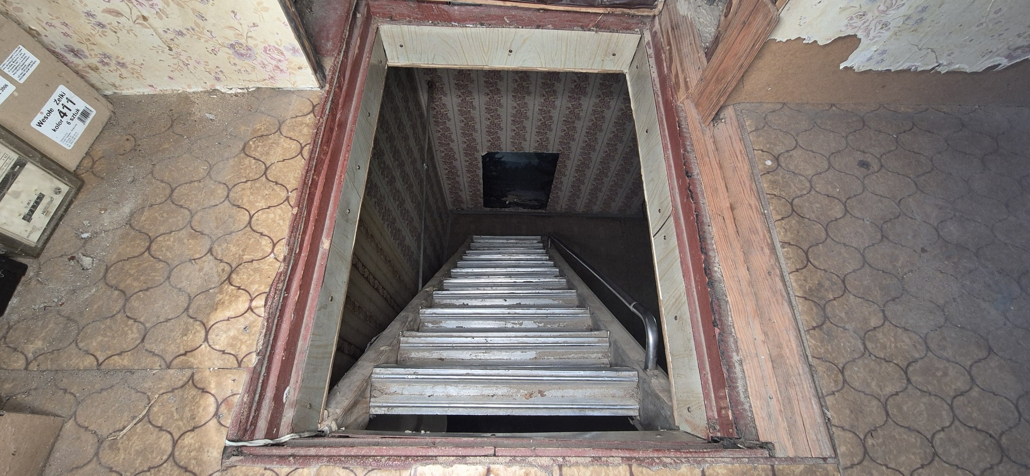 Продажа дома 81.9 м², Малишка,13-А