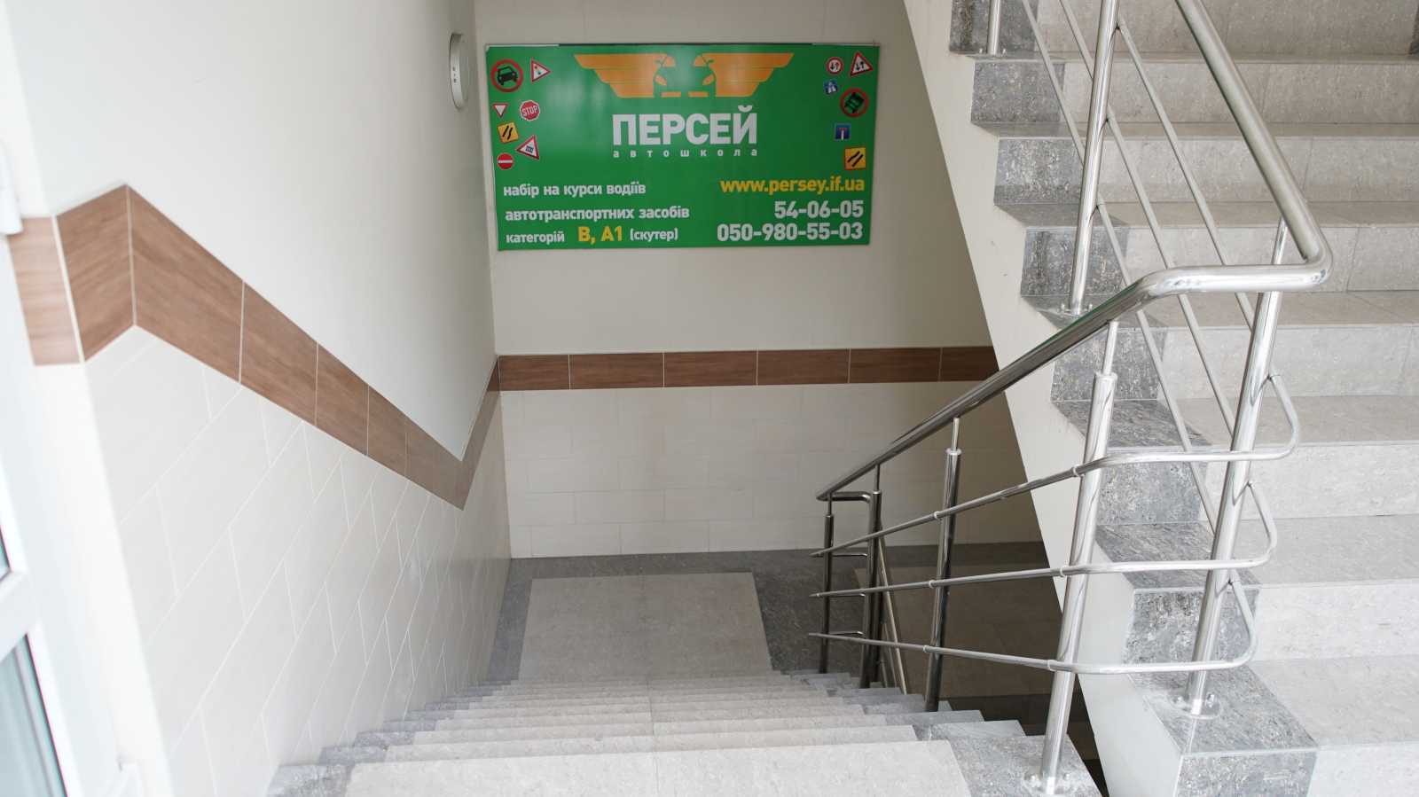 Продаж приміщення вільного призначення 159.8 м², Залізнична вул., 49