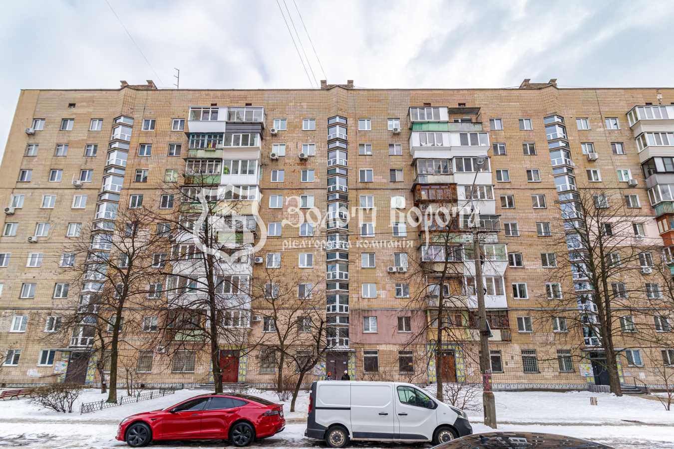 Продаж 2-кімнатної квартири 44.4 м², Краківська вул., 18