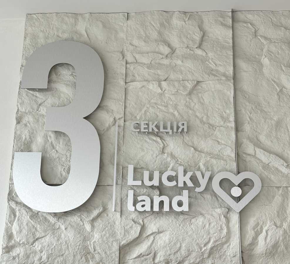 Продаж 1-кімнатної квартири 47 м², Берковецька вул., 4д