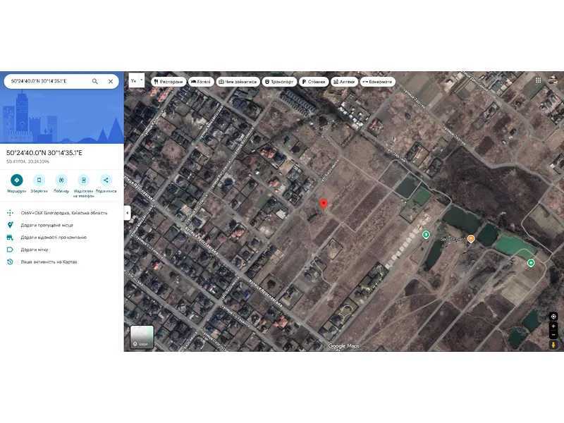 Продажа участка под индивидуальное жилое строительство 11.51 соток, Новая ул.