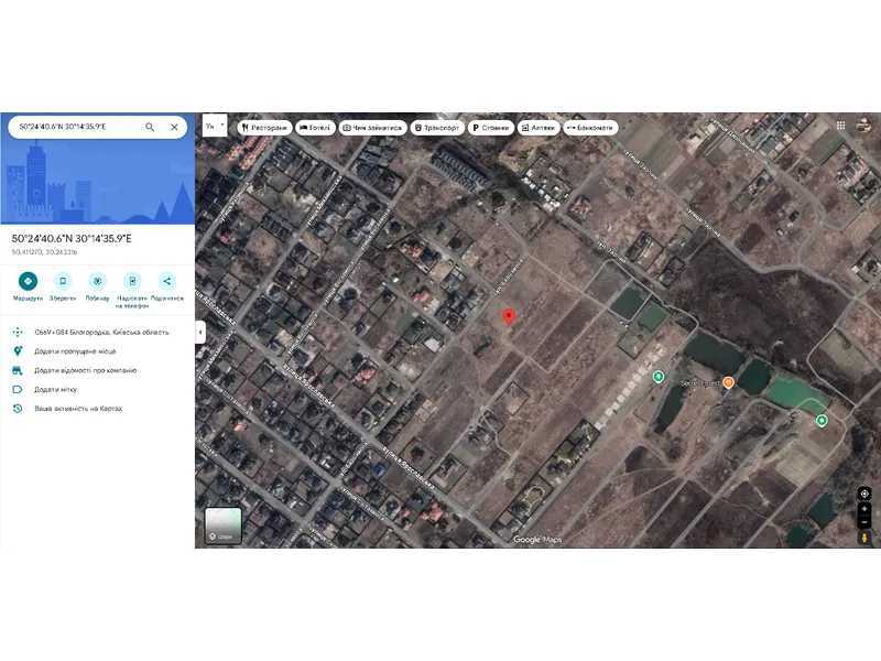 Продажа участка под индивидуальное жилое строительство 11.51 соток, Новая ул.