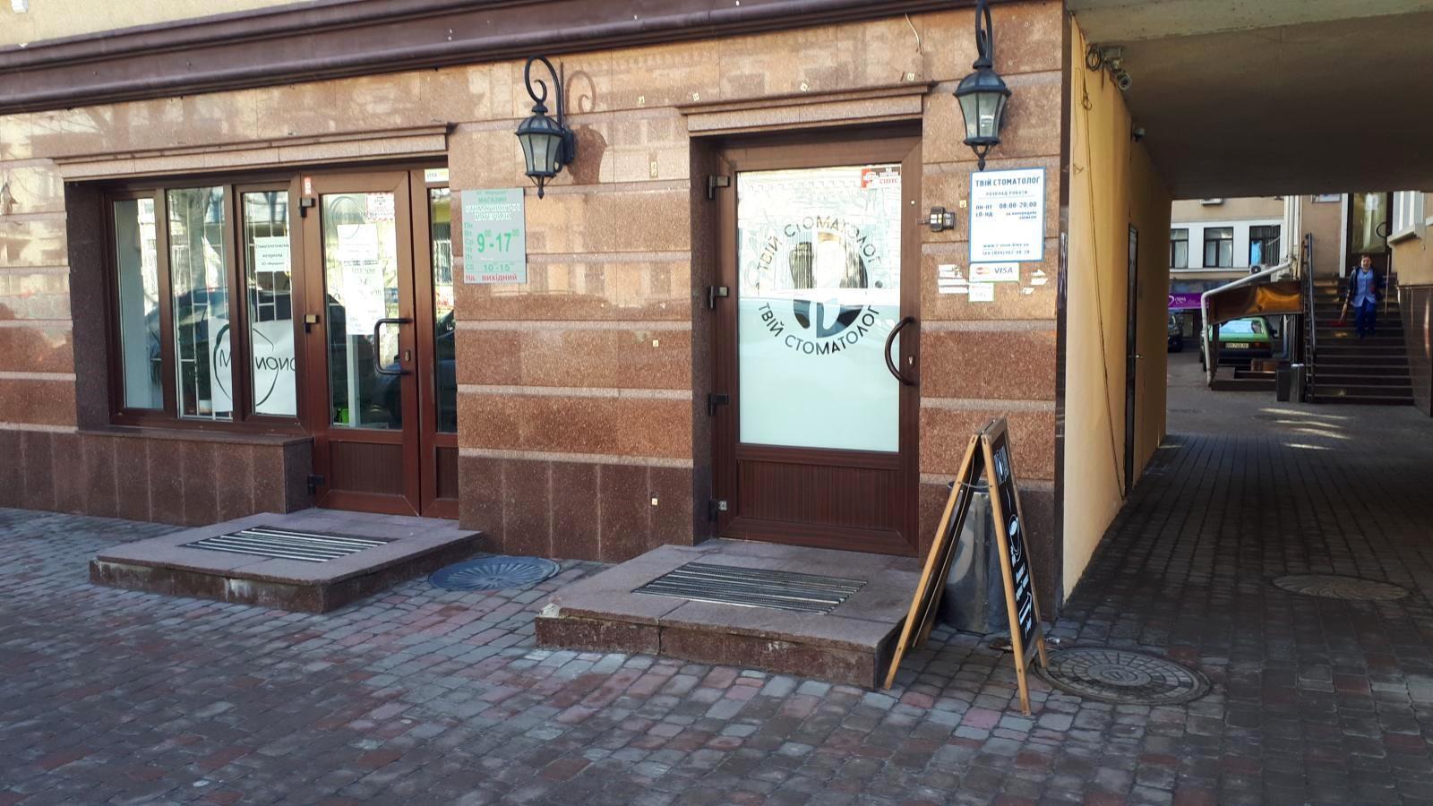 Аренда офиса 134 м², Ярославская ул., 6