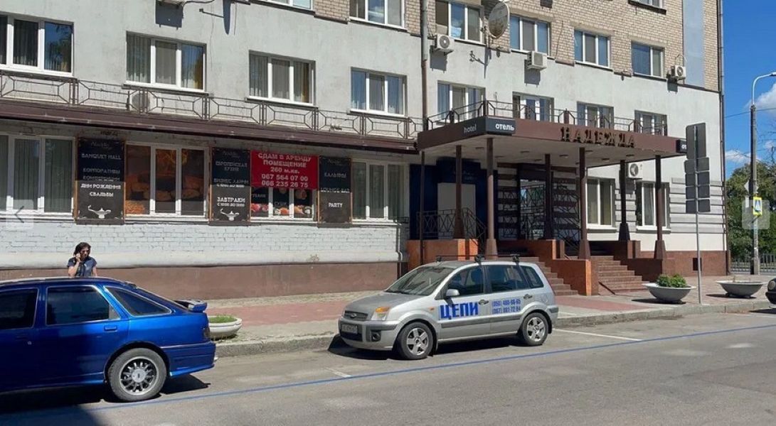 Продажа кафе 260 м², Сичеславская Набережная ул., 16А