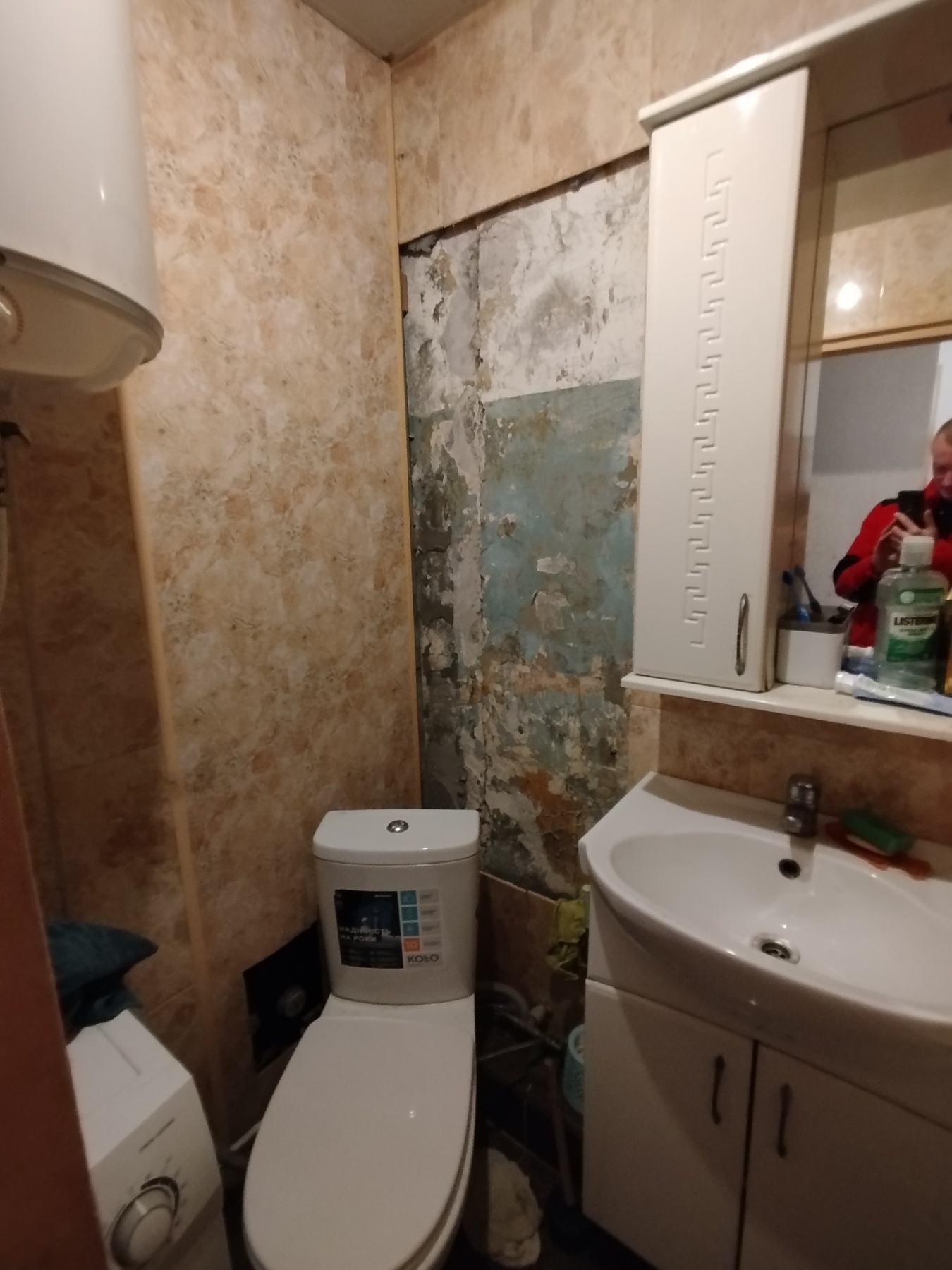 Продажа 1-комнатной квартиры 40 м², Калиновая ул., 74