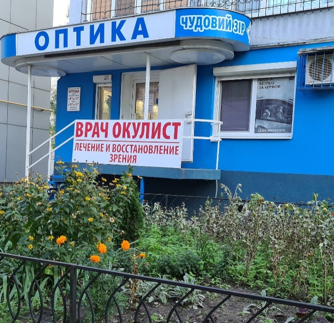 Аренда магазина 54 м², Славы бул.