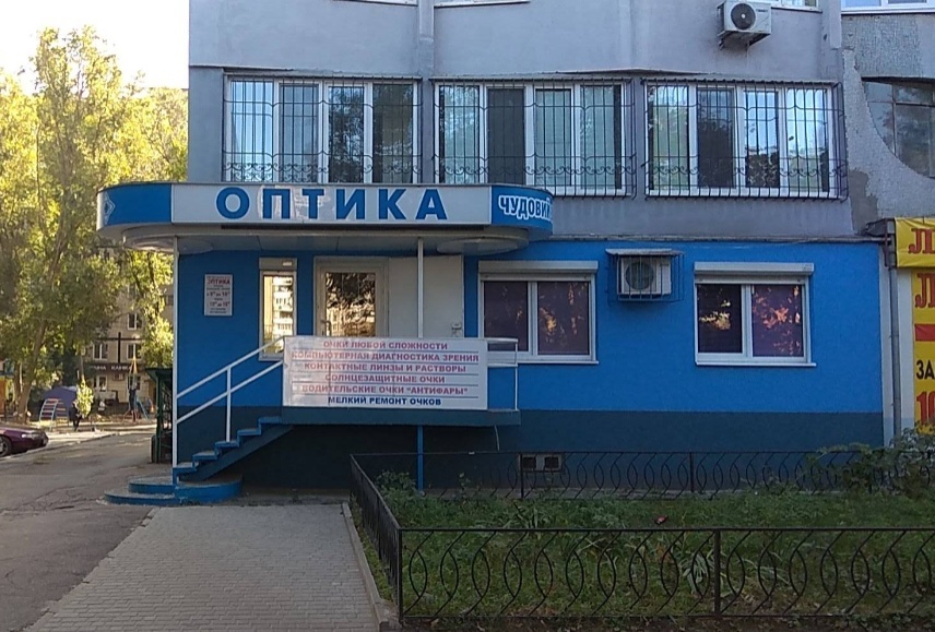 Аренда магазина 54 м², Славы бул.