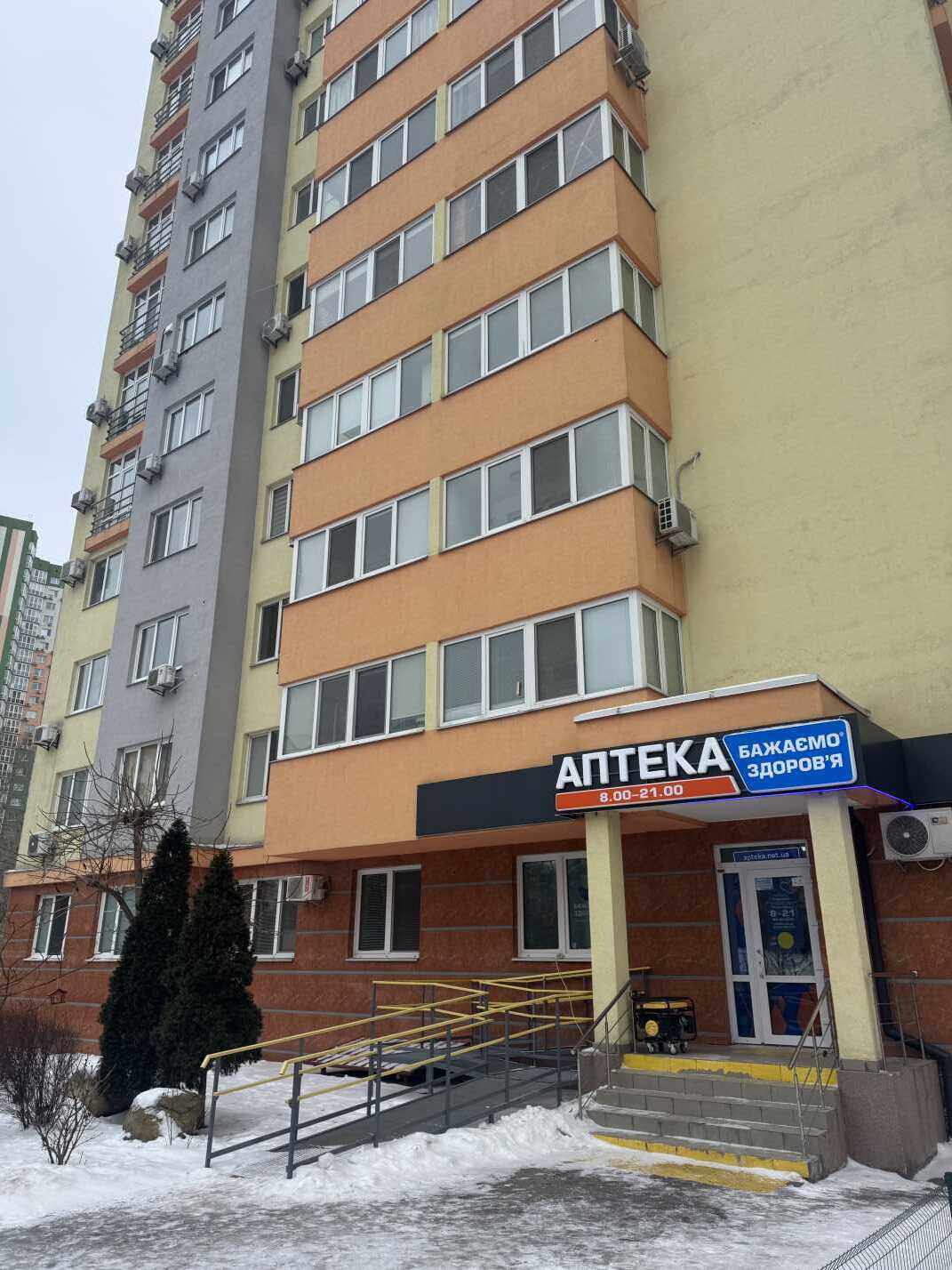 Продажа 1-комнатной квартиры 52 м², Петра Калнышевского ул., 8