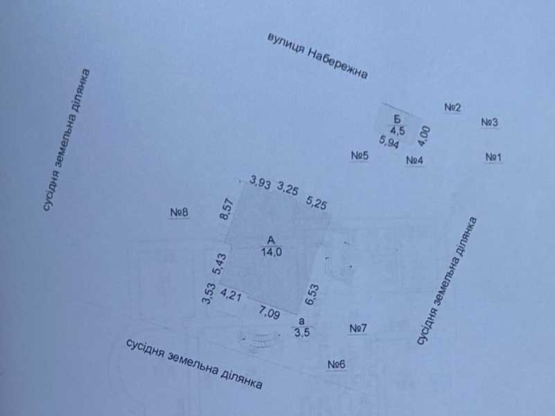 Продажа дома 485 м², 9а